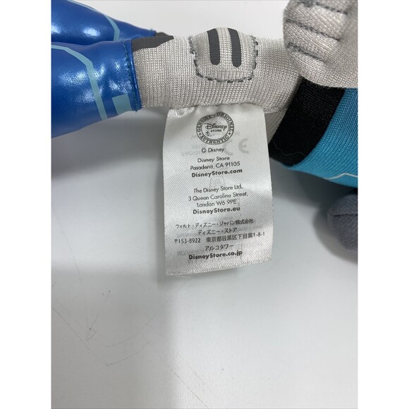 Disney Junior Miles From Tomorrowland Miles Plush 13 Inch - Picture 3 of 4